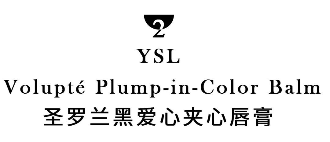 omg新品大全,omg口红好看吗