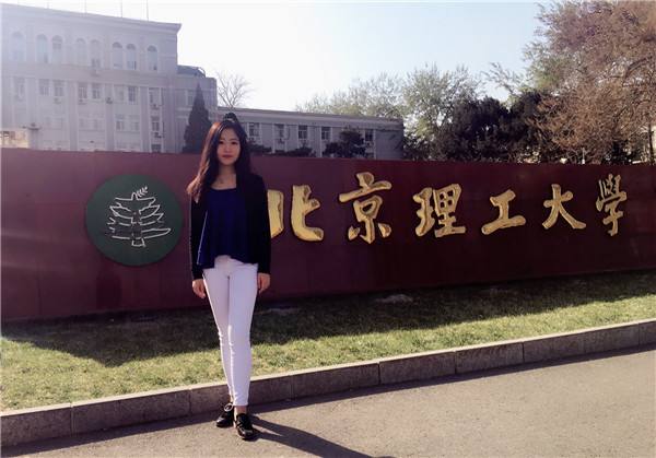 鍗椾含鐞嗗伐澶у鎺掑悕,鍗椾含鐞嗗伐澶у鎺掕