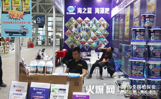 我为海之蓝代言,我为海之蓝代言谁拍的