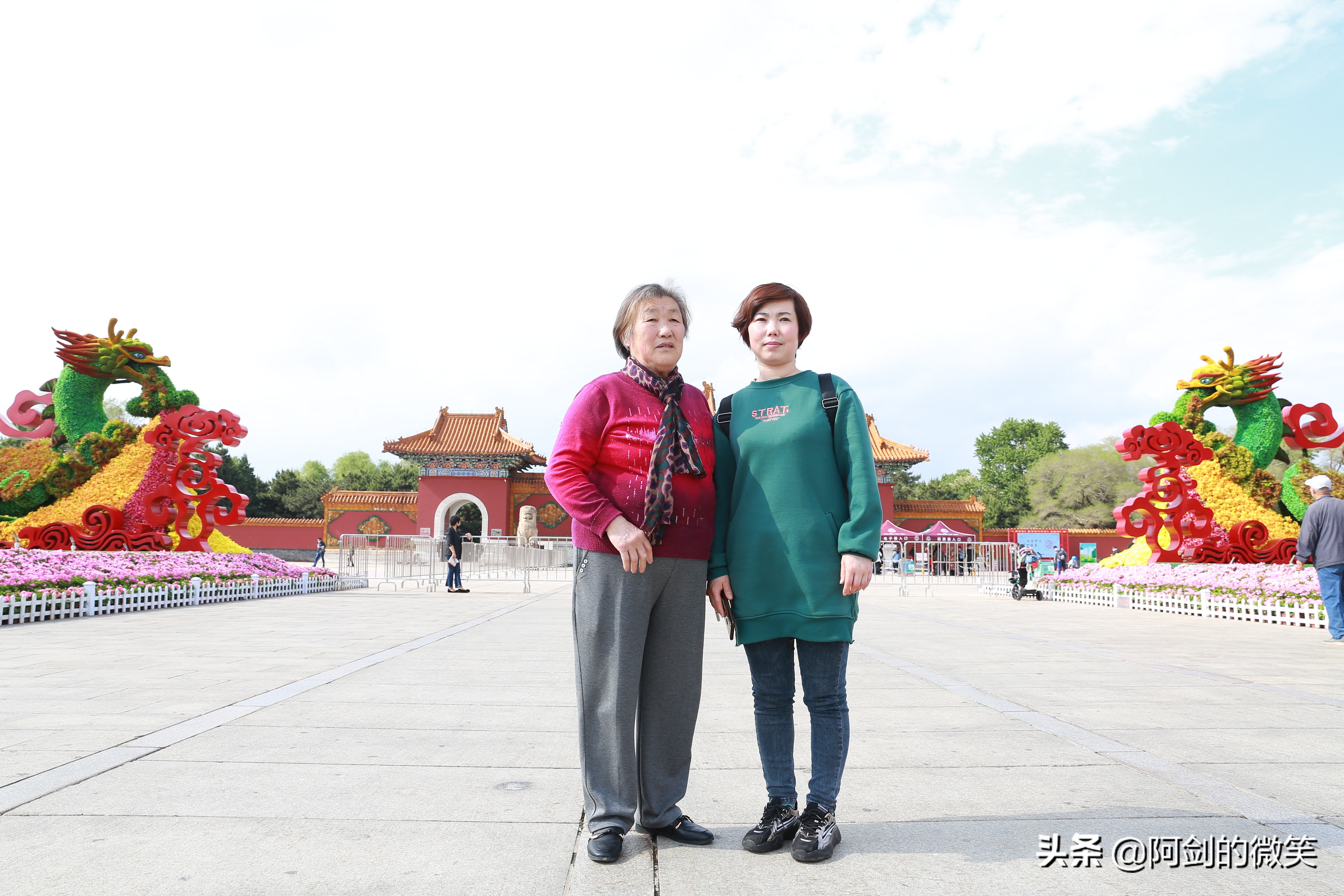 沈阳北陵公园旅游团,今天的沈阳北陵公园