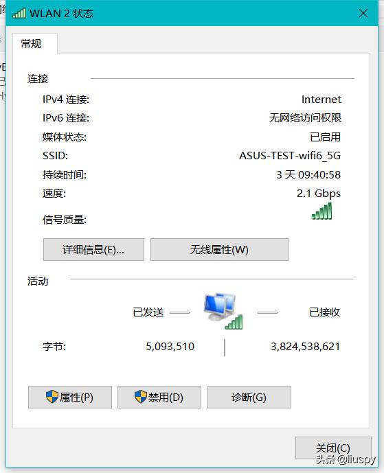 wifi路由器选择什么好,路由器如何挑选最好的