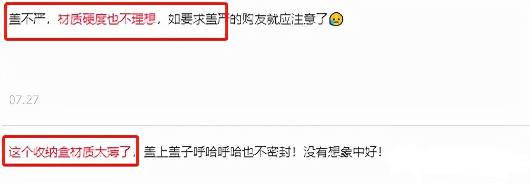 淘宝有加购就是没有转化怎么回事,淘宝有流量不转化怎么办