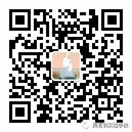 游雅祺,游雅祺江西