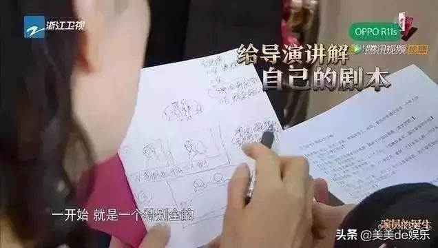 自曝是老公的备胎,正当红退圈,只想做家庭主妇?