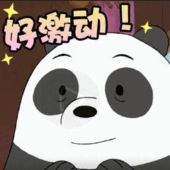 福建泉州2023重点项目,福建泉州明年有哪些新项目