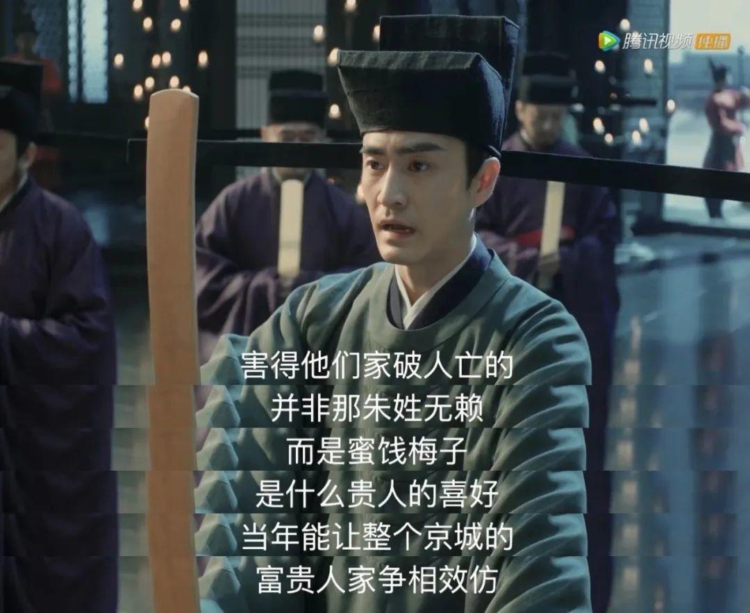 通篇全「抄」还被夸，不愧是国剧门脸