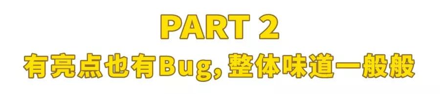 吃了一圈江河湖海,告诉你哪些淘宝零食治得了嘴馋