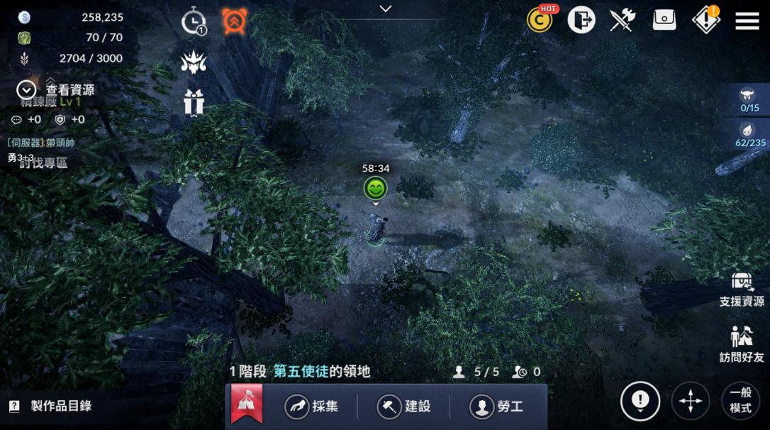 黑色沙漠手游提示版本过低,黑色沙漠手游最大效果