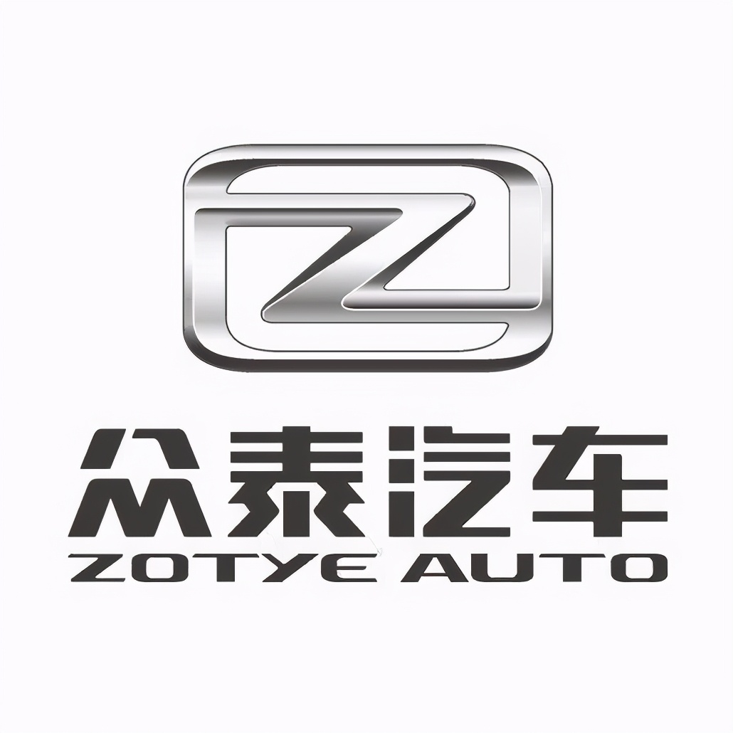 中国汽车模仿鼻祖众泰,coser被抄袭