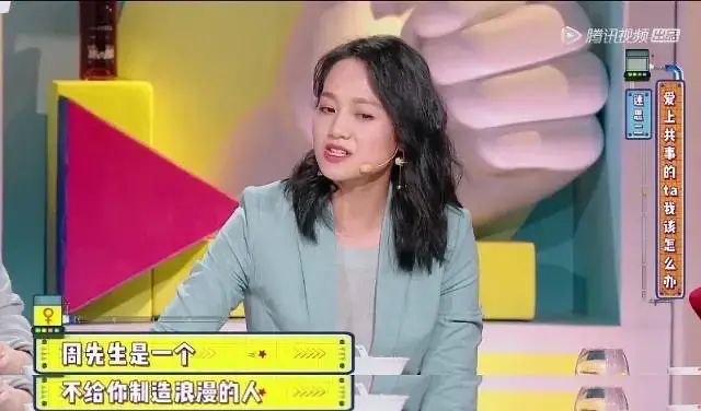 章子怡周一围采访暧昧,章子怡与周一围私下关系