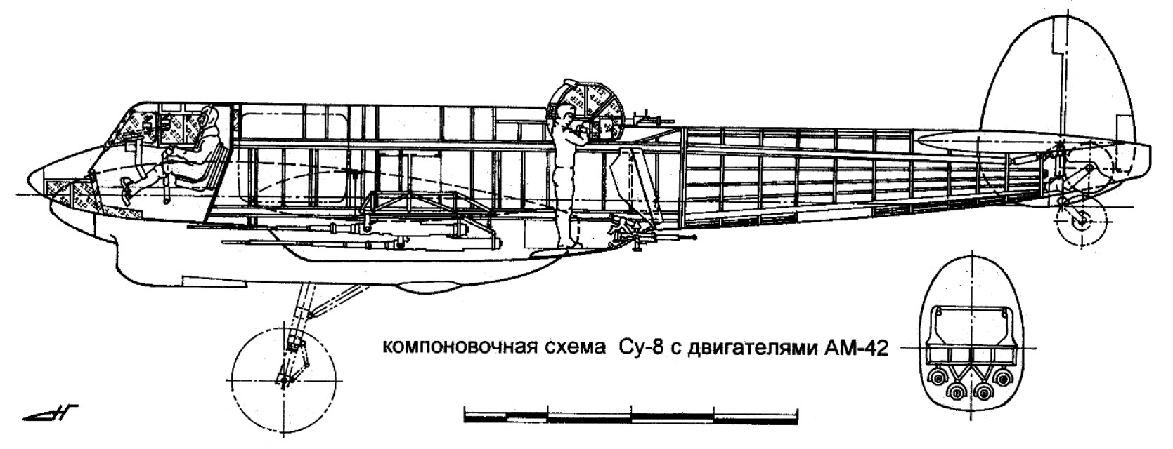 苏霍伊设计局全系列战斗机,苏联su8自行火炮