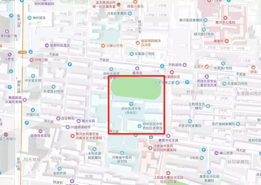 郑州中招考试时间2022年具体时间,2019年中招郑州体育考试时间