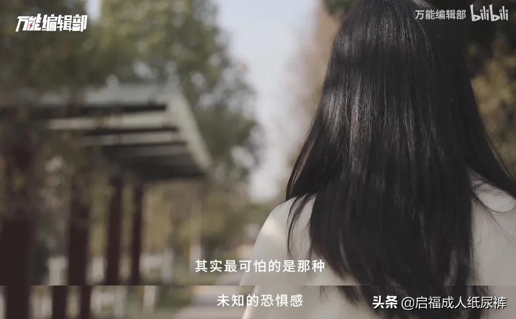 成人纸尿裤的坑,成人纸尿裤太薄了