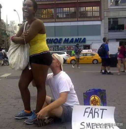 闻屁师的职业年薪,闻屁师工资多少钱