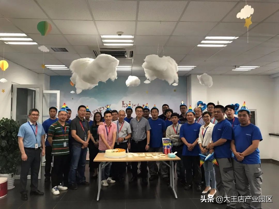 伟巴斯特保定徐水厂怎么样,企业有力量员工更温暖