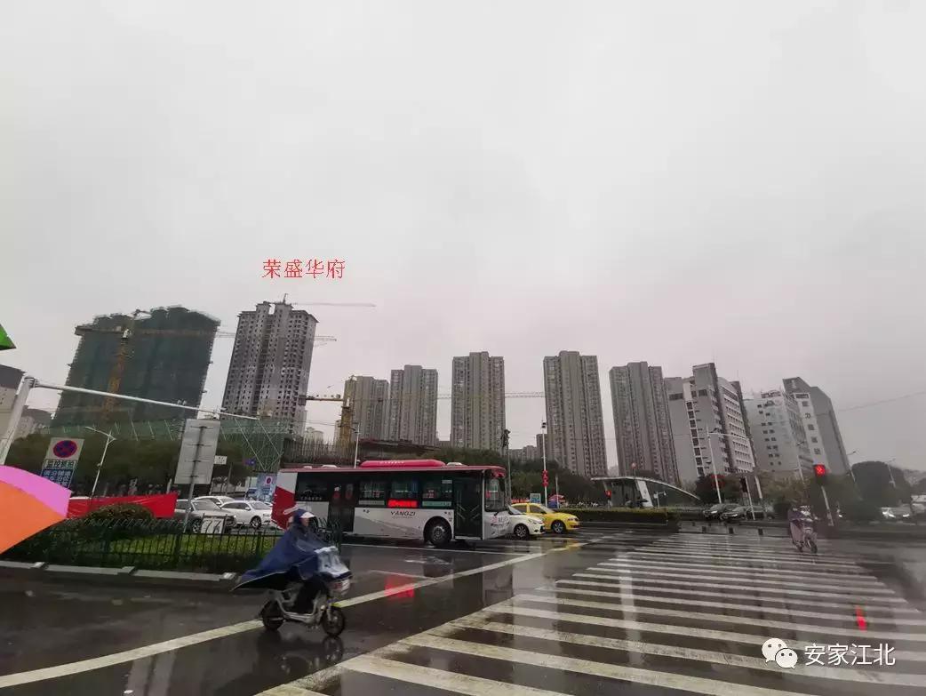 冒雨实探*合六**万达广场！建成以后！这里就成江北真正新街口