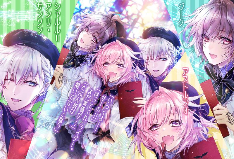 fgo新年和服御主礼装,fgo阿福壁纸