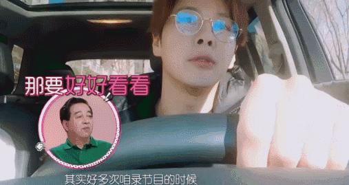 吴昕徐海乔cp,吴昕徐海乔吻戏花絮