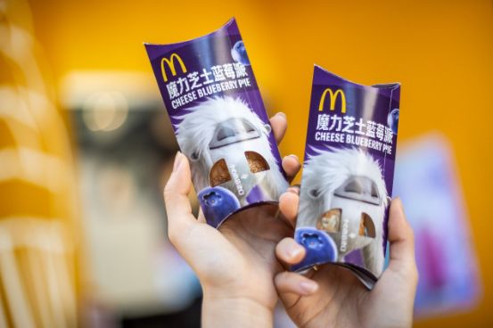 麦当劳菠萝安格斯厚牛堡,麦当劳安格斯厚牛芝士堡几点