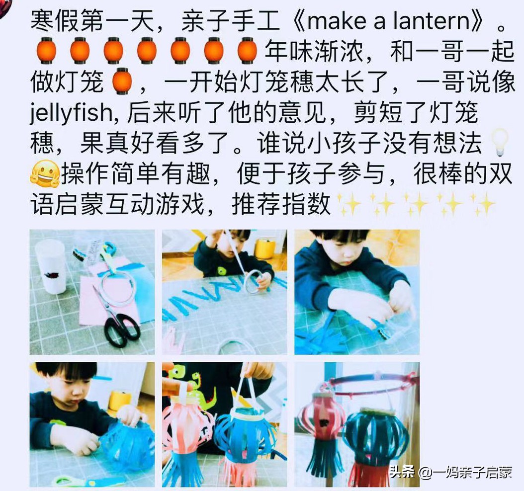 父母之爱子则为之计深远中的爱,生活中父母之爱子则为之计深远