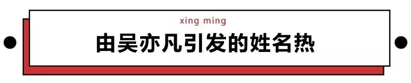 秦牛正威谁更厉害,秦牛正威对比视频