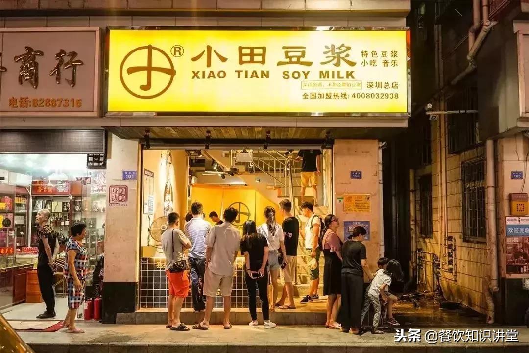 这个品牌用豆浆开了37家店成网红比喜茶、奈雪、茶颜悦色还会玩