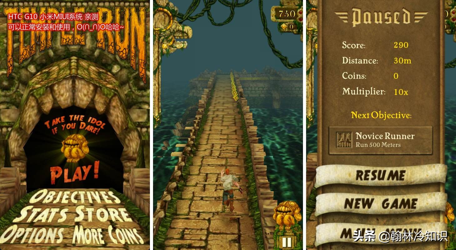 曾经很火的扫雷游戏,扫雷游戏会出现无解的情况吗