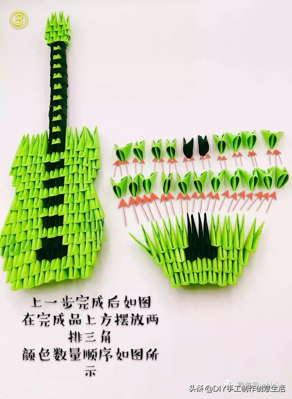 看完这些三角插作品，我再也不敢说自己玩过三角插了，有教程