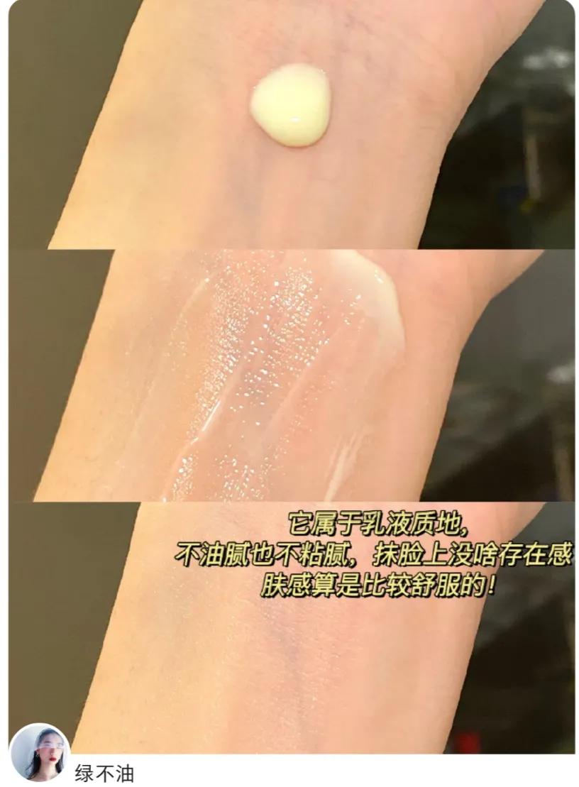 高姿珀莱雅韩束哪个好,韩束和珀莱雅高姿