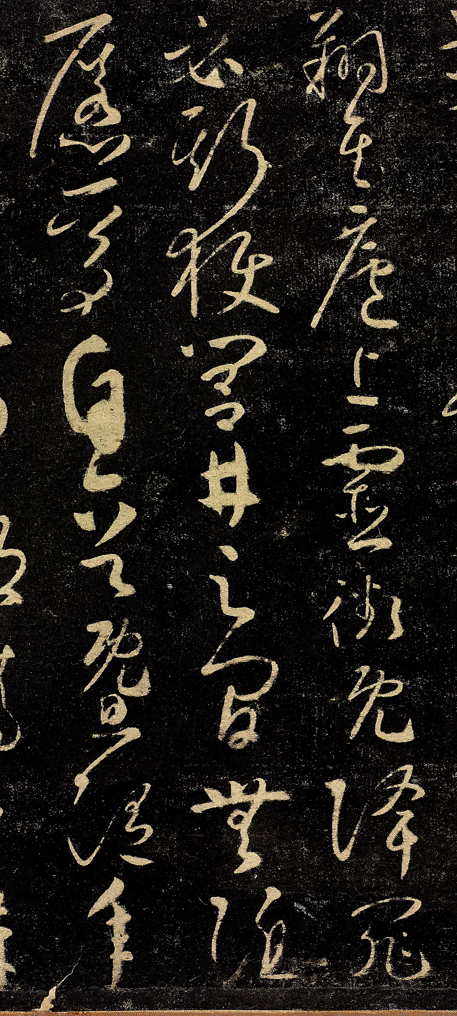 怀素生平最好的草书,据说吃透了这幅字,你的书法将有大成