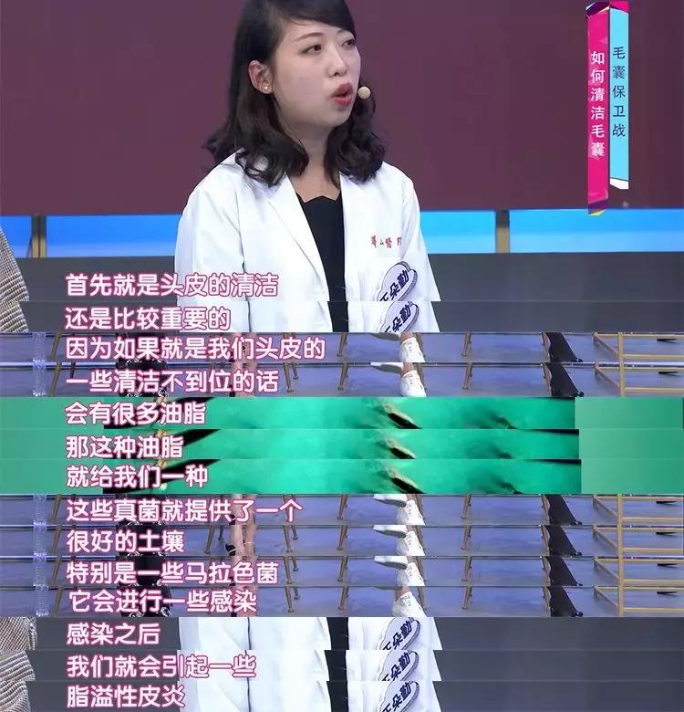 洗发水推荐控油蓬松樱花,claynal樱花洗发水推荐