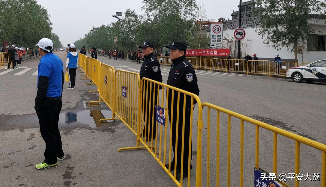 大荔县世界级马拉松,中国大荔国际马拉松开幕式完整版