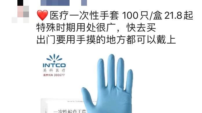 7成业主拒绝看房!有中介去年2个月赚了14万,现在只能吃泡面...