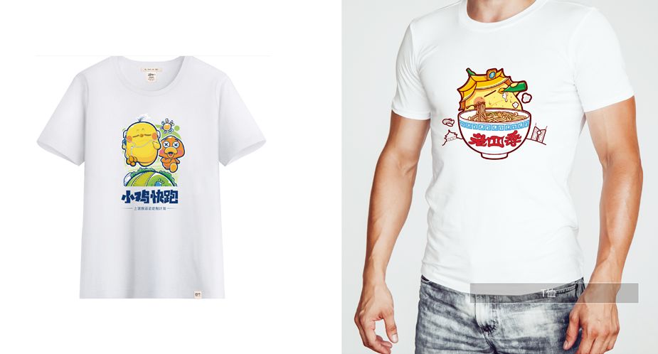 LJK特邀嘉宾｜韩鹏：有梦想的小鸡