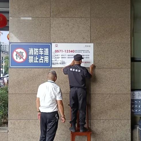 共创文明城市手抄报,共创文明城市简单绘画