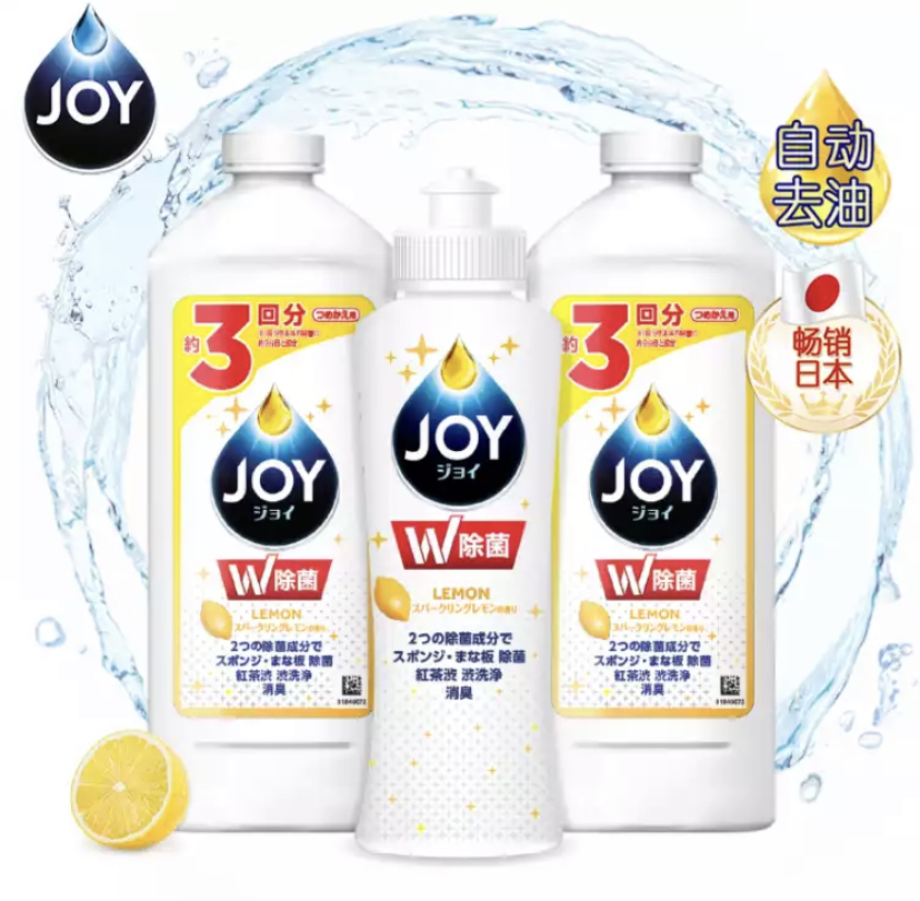 洗洁精怎么用才清洗得干净,洗洁精买哪个洗得干净一点