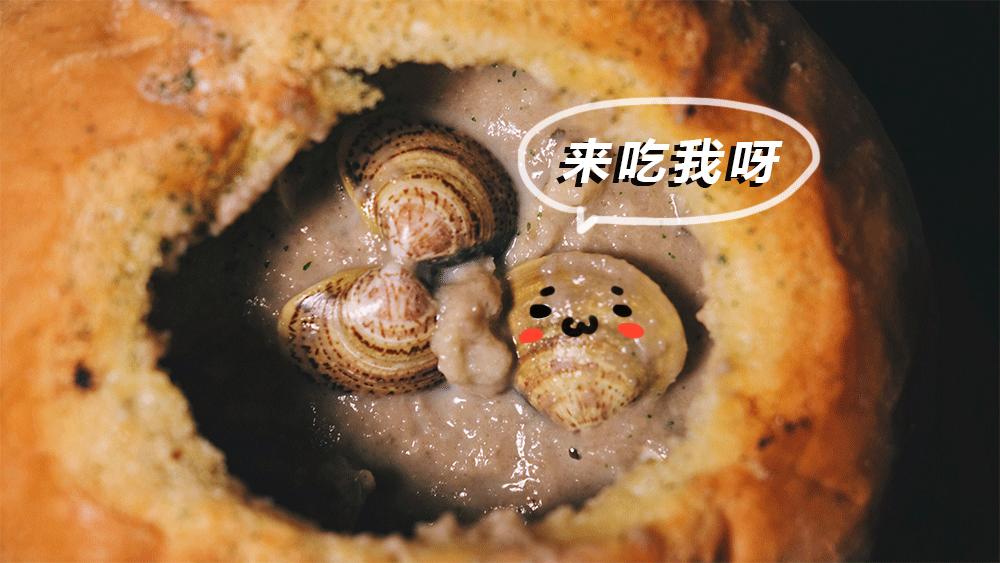 鎴愰兘榛戣兌闊充箰椁愬惂,榛戣兌闊充箰椁愬惂