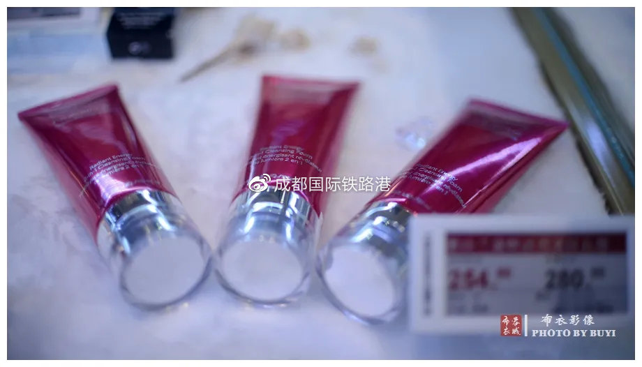 新华报业全球购,成都新华全球购