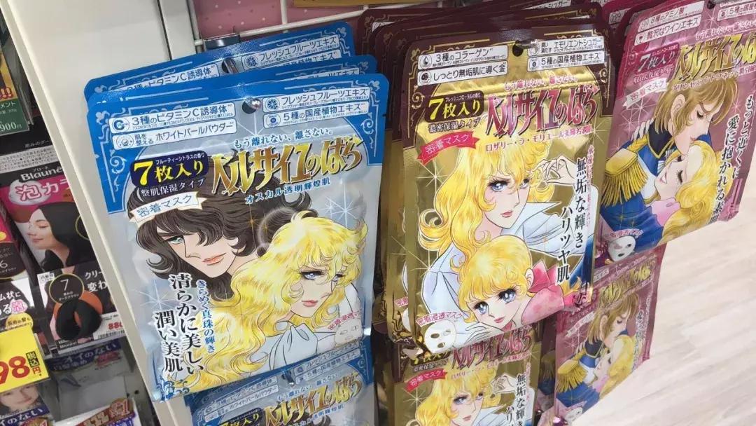 种草好用又实惠的护肤品,日本代购好用的药妆推荐