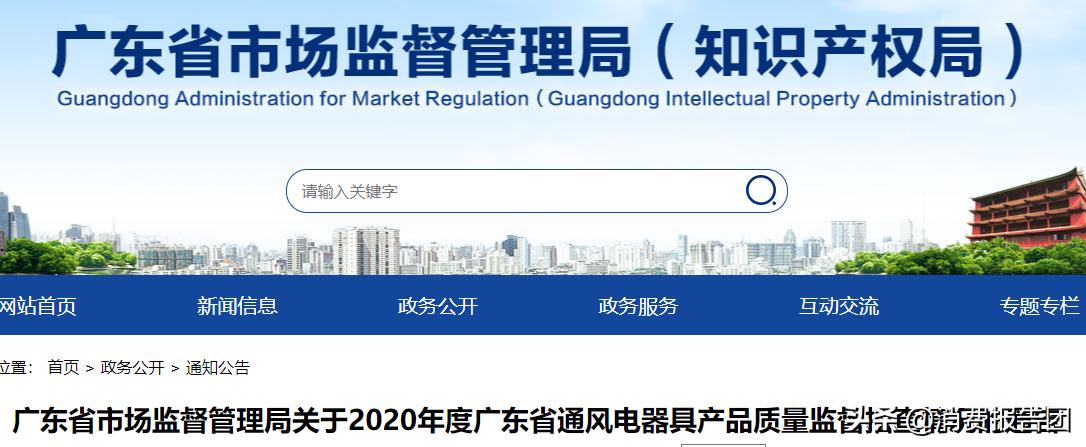 油烟机十大品牌黑榜,油烟机十大黑榜排名