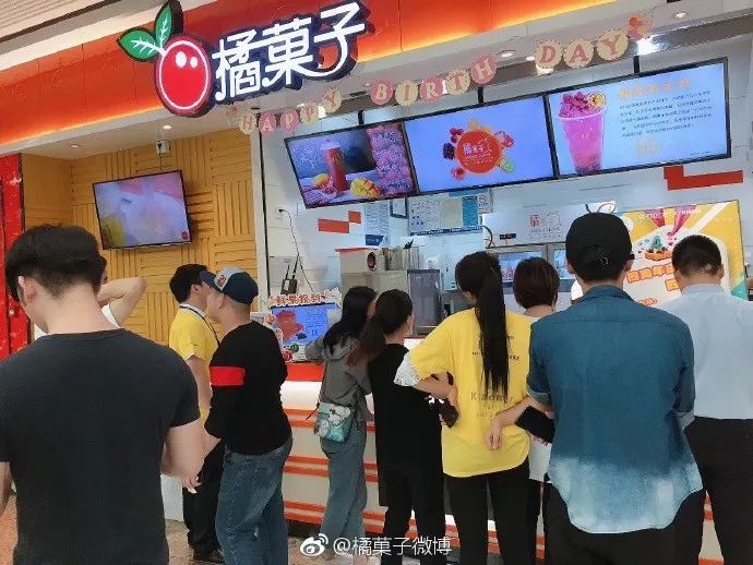 8年卖出408w杯果茶,今天宣布:限时买①送①!