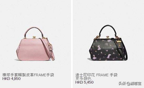 蔻驰coach皮带价目表,蔻驰coach包包哪家正品