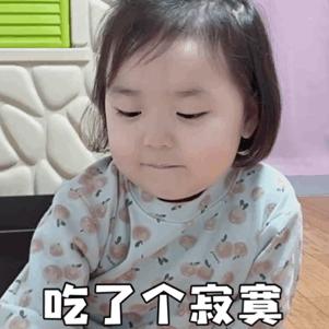 我再忙没有忘记想你表情包,今天很忙但是没有忘记想你表情包