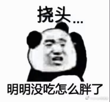 哥本哈根减肥法危害太可怕,哥本哈根减肥法骗局