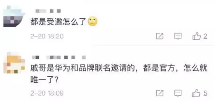 张钧甯戚薇,戚薇张钧甯