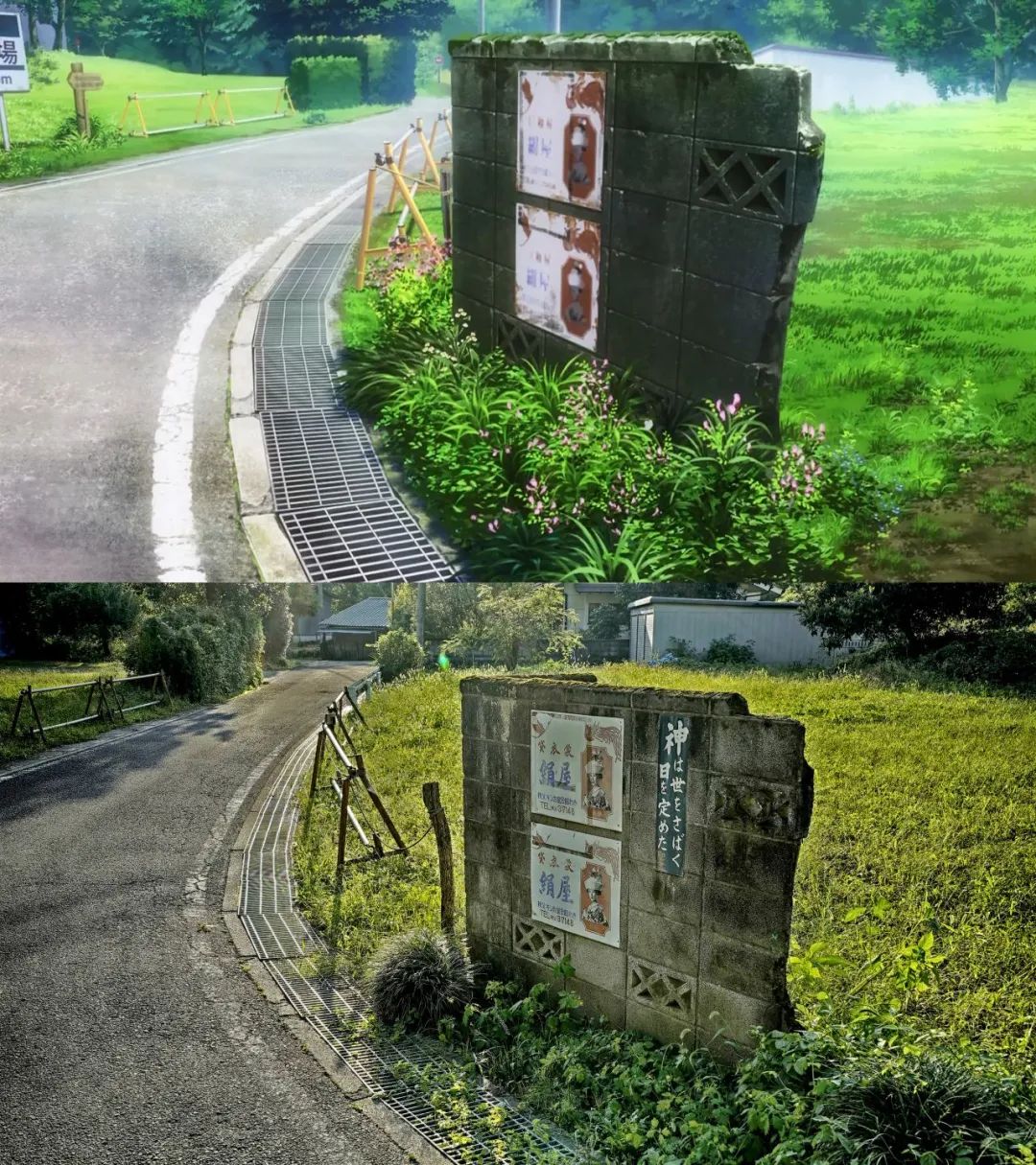 日本动漫为什么那么真实,日本动漫的画质有多厉害