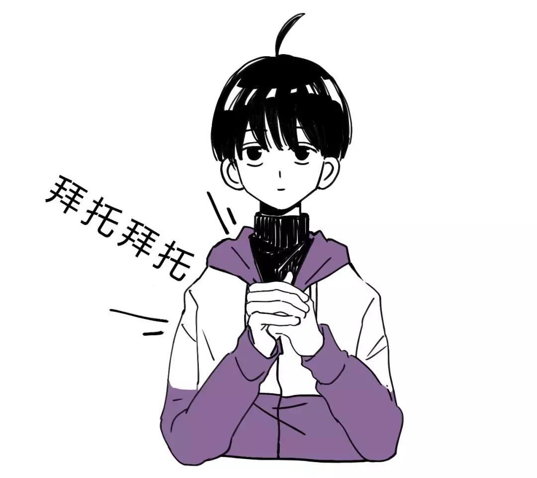 史上最难中文歌曲,难度最大的中文歌