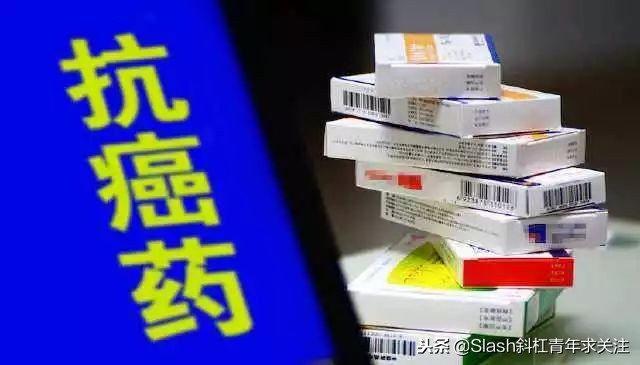 抗癌药治愈癌症的希望,美国抗癌药能治愈17种癌