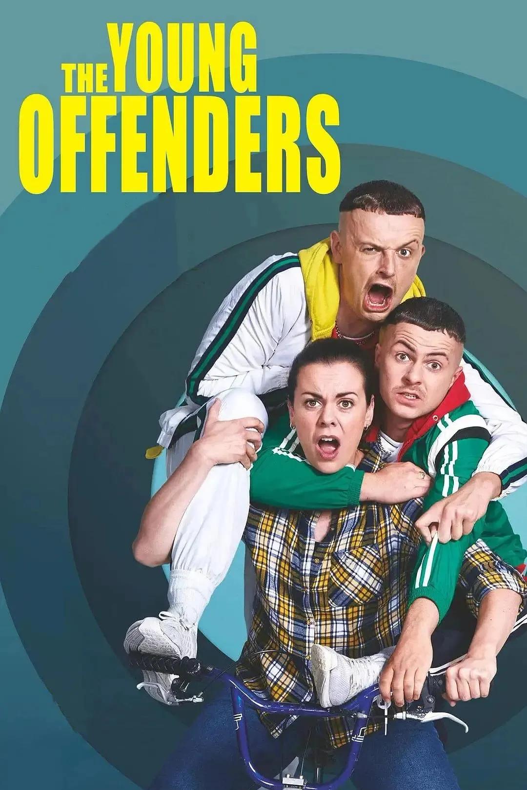 挖到一部9.2分的冷门宝藏剧，我的快乐又回来了