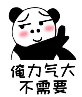 高远球高而不远,高远球只远不高